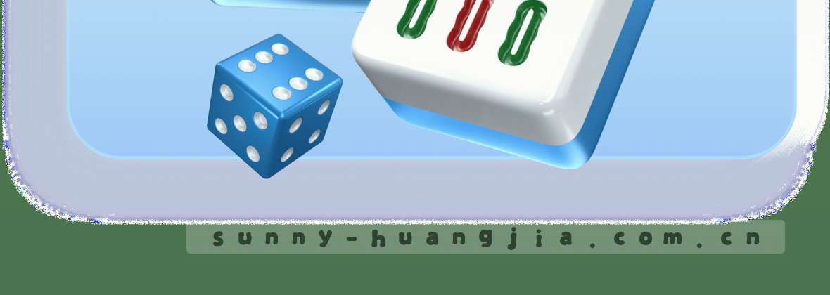 阳光照进登录页，皇家娱乐即刻启程