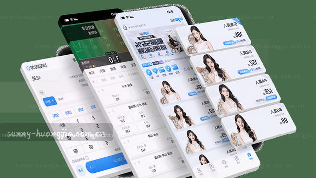 比分档案 最新战况